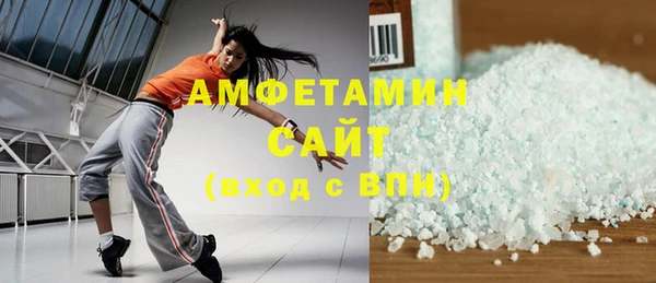 героин Лагань