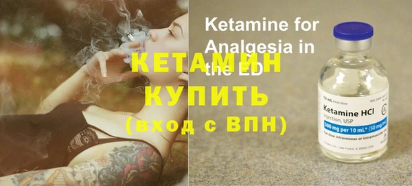 героин Кукмор