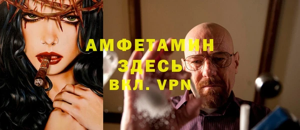 героин Лагань