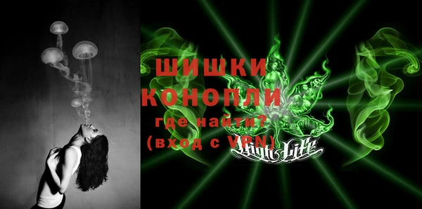 MDMA Лабытнанги