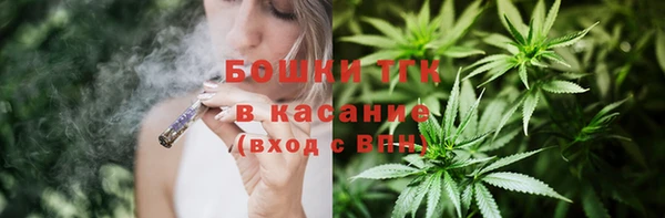 MDMA Лабытнанги