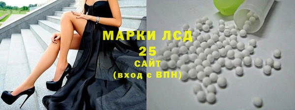 мефедрон Кулебаки