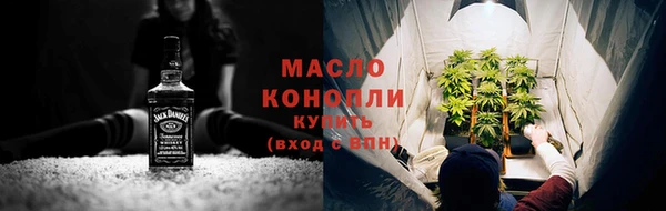 мефедрон Кулебаки