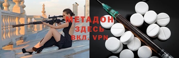 MDMA Лабытнанги