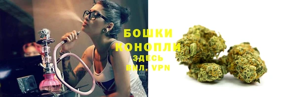 мефедрон VHQ Ладушкин