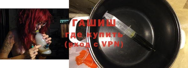 героин Лагань