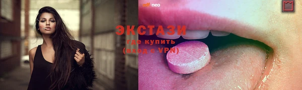 героин Кукмор