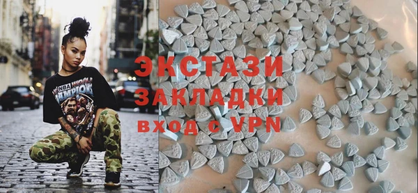 мефедрон VHQ Ладушкин