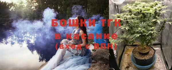 MDMA Лабытнанги