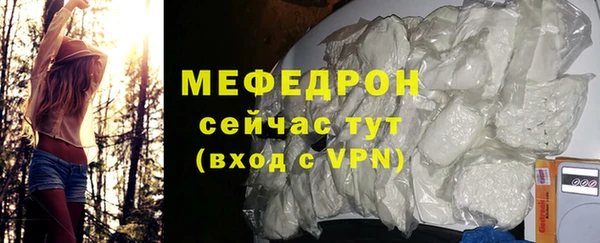 героин Лагань