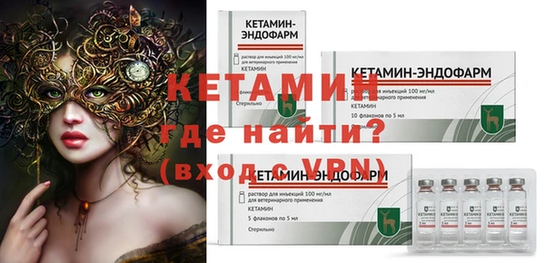 героин Лагань