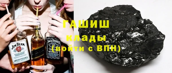 MDMA Лабытнанги