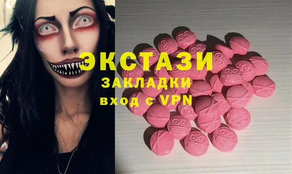 героин Лагань