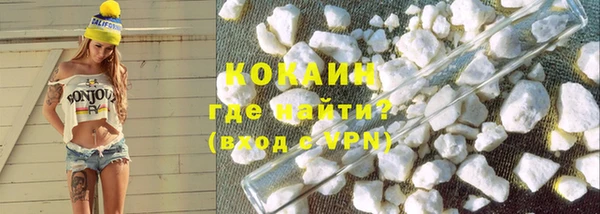 героин Лагань