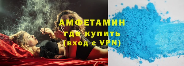 MDMA Лабытнанги
