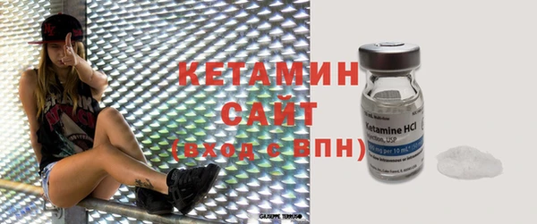 мефедрон Кулебаки