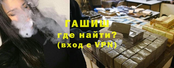 героин Кукмор