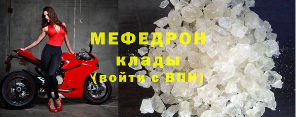 героин Лагань