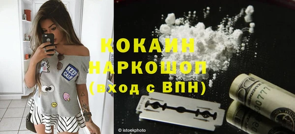 героин Лагань