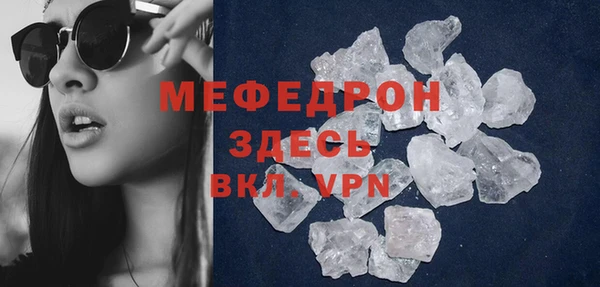 героин Кукмор